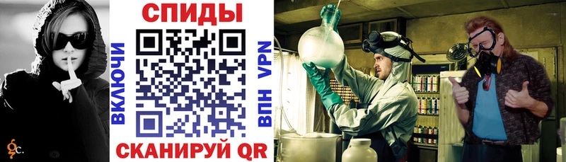 где найти наркотики  Тавда  Амфетамин 97% 