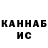 Amphetamine VHQ Misha Kazberuk