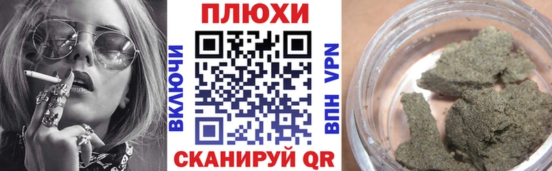 ГАШ Ice-O-Lator  мориарти как зайти  Тавда 