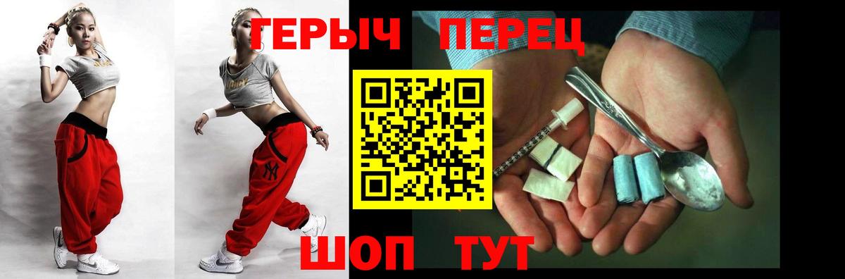 ГАШ Тавда