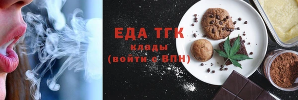 jwh Абдулино