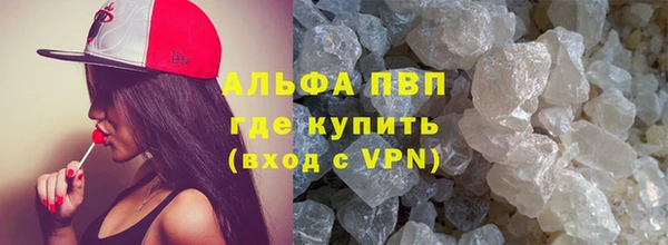 jwh Абдулино
