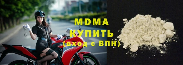 соль курить ск Алексеевка