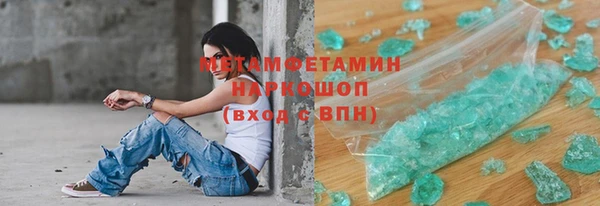 кокаин VHQ Алзамай