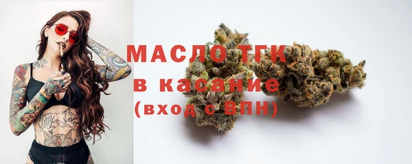 гашишное масло Алексин