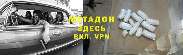 гашишное масло Алексин