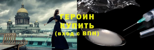 jwh Абдулино