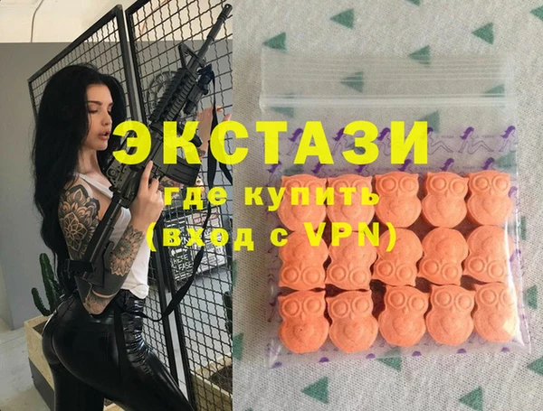 кокаин VHQ Алзамай