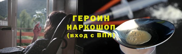 дмт Абаза