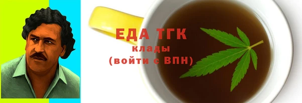 кокаин VHQ Алзамай