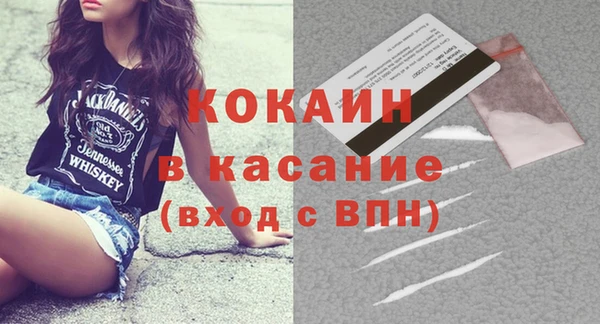 дмт Абаза