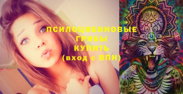jwh Абдулино