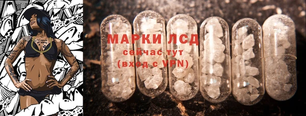 jwh Абдулино