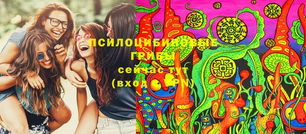 гашишное масло Алексин