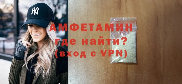 гашик Абинск