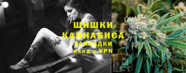 соль курить ск Алексеевка