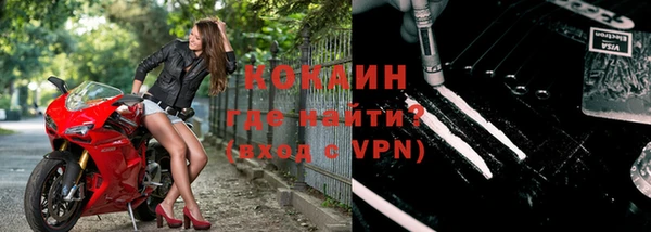 гашик Абинск