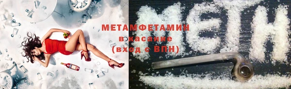 гашишное масло Алексин