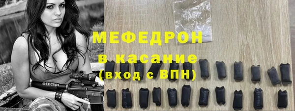 соль курить ск Алексеевка