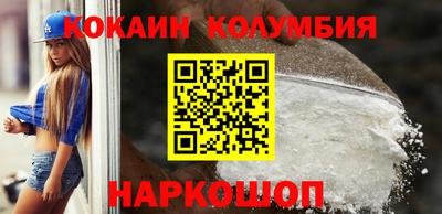 соль курить ск Пугачёв