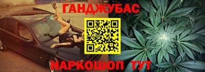 соль курить ск Пугачёв