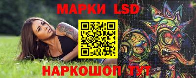 соль курить ск Пугачёв