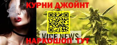 кристаллы Пушкино