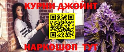тгк Пыть-Ях