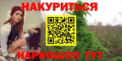 тгк Пыть-Ях