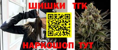 соль курить ск Пугачёв