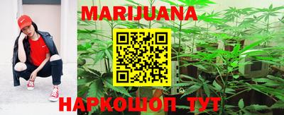 тгк Пыть-Ях