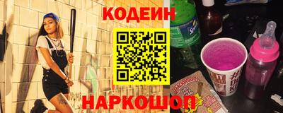 тгк Пыть-Ях