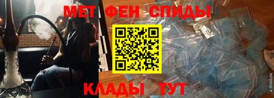 тгк Пыть-Ях