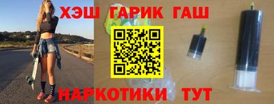 кристаллы Пушкино