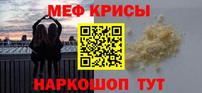 тгк Пыть-Ях