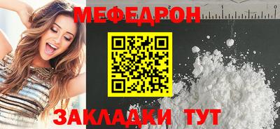 кристаллы Пушкино