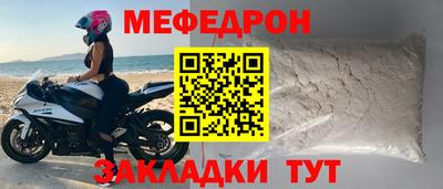 кристаллы Пушкино