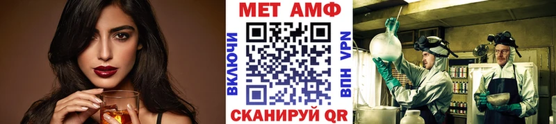 shop официальный сайт  Тавда  МЕТАМФЕТАМИН винт 